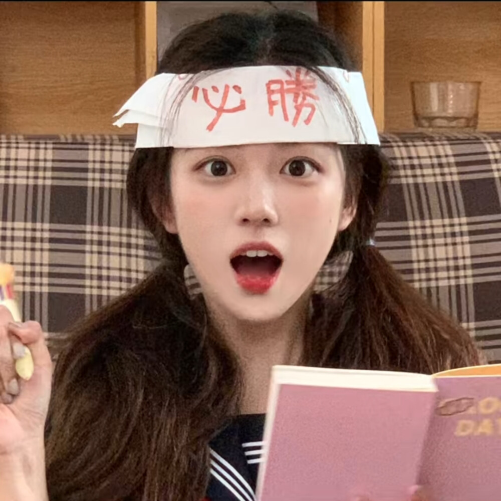 黑料官网｜娱乐圈黑幕大全｜黑料社聚焦真实内幕